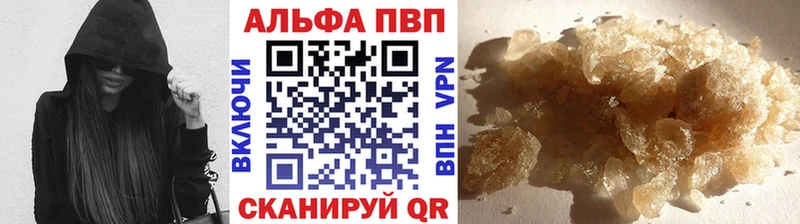Где купить Гулькевичи Cocaine  Амфетамин  СК  ГАШ  Меф 