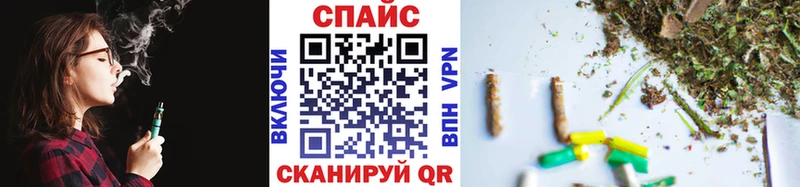 БУТИРАТ бутандиол  что такое наркотик  Гулькевичи 
