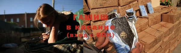 таблы Богородск