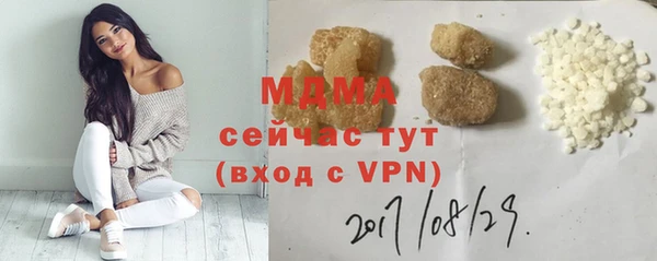 ешки Белоозёрский