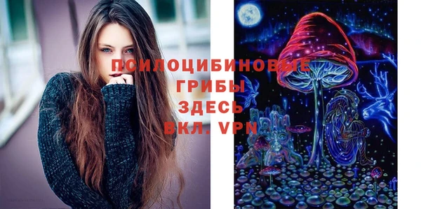 кокаин Воткинск