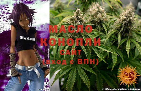 кокаин Воткинск