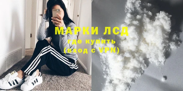 ешки Бугульма
