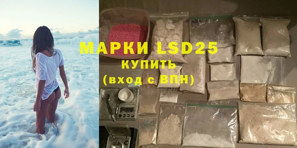 ешки Бугульма