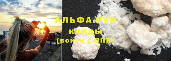 Альфа ПВП Вуктыл