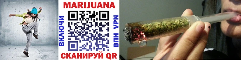 Шишки марихуана OG Kush  кракен как войти  Гулькевичи  сколько стоит 